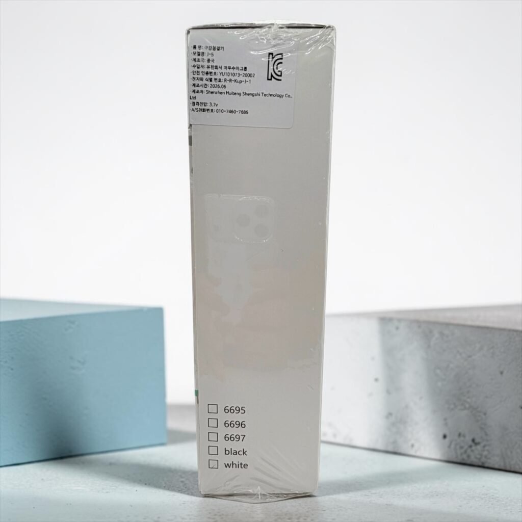 Portable Water Flosser 문구가 표시된 Voltmate 구강세정기 박스