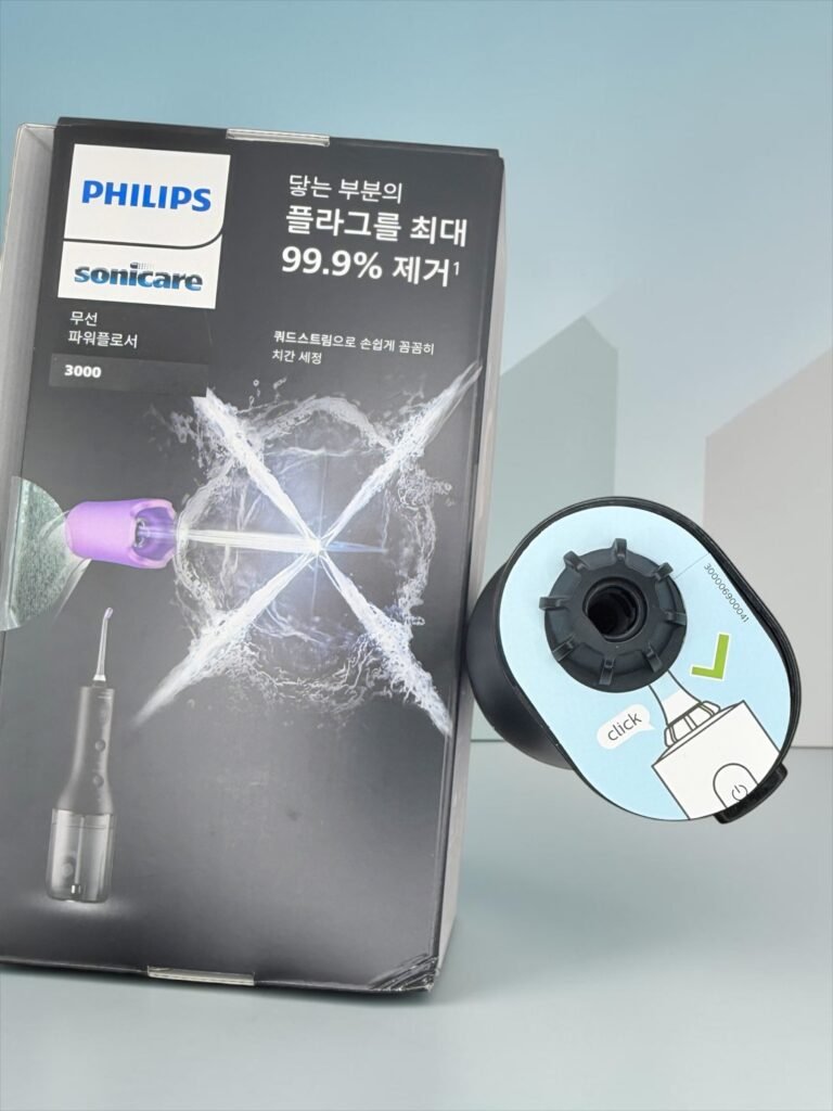 필립스 구강세정기  상단 모습