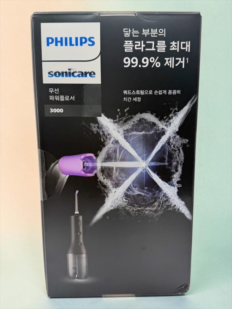 필립스 소닉케어 무선 파워 플로서 3000 제품 모습