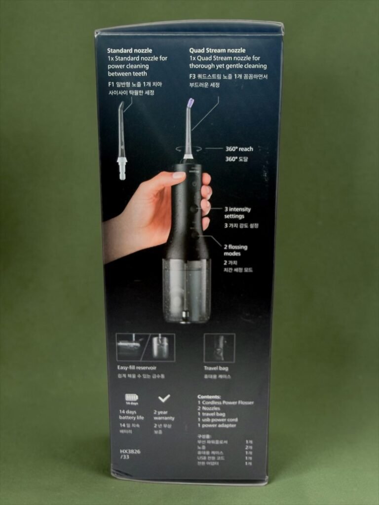 손으로 잡아본 필립스 구강세정기 크기와 그립감