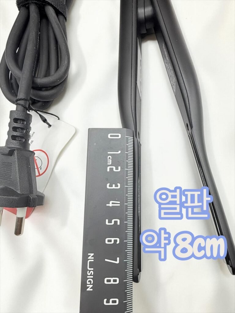 HUBRON 슬림 고데기 열판 길이 약 8cm 실측
