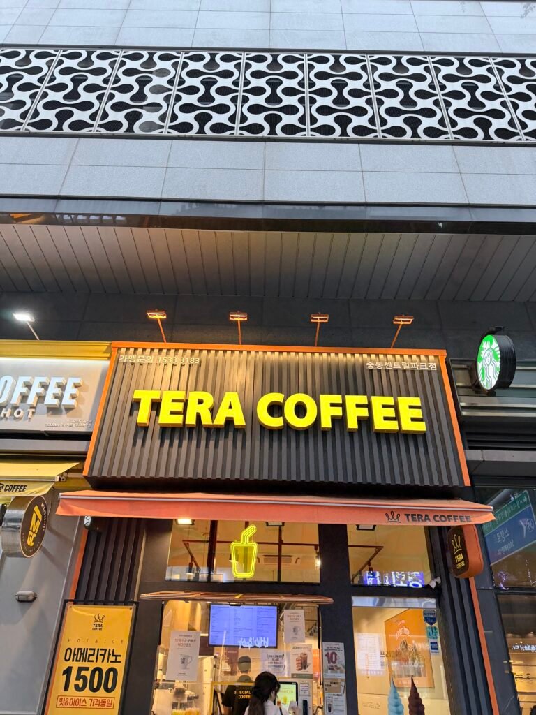 테라커피 중동센트럴파크점 매장 외관과 간판