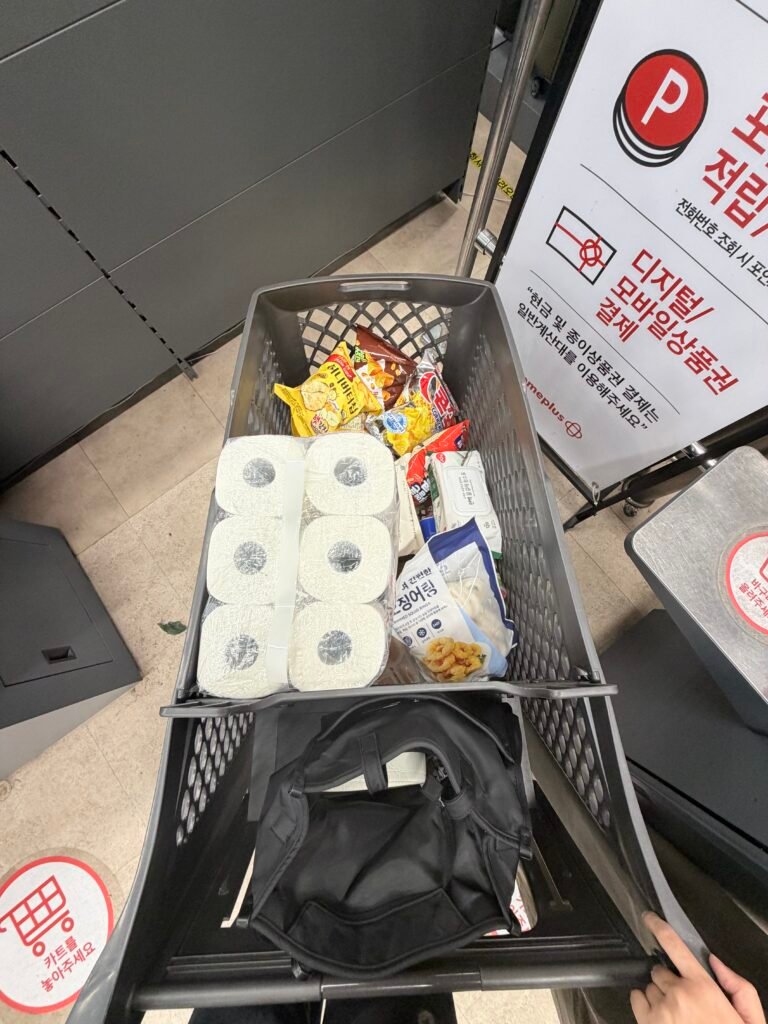홈플러스 작전점에서 직접 구입한 장보기 상품