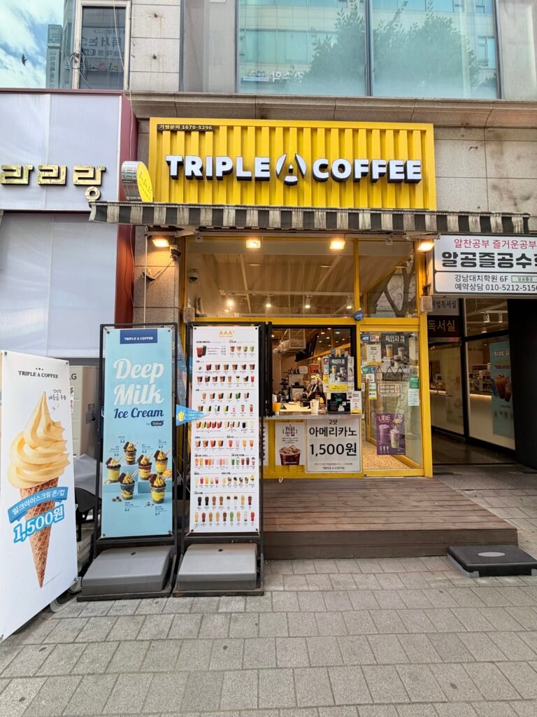 트리플에이커피 메뉴와 밀크토핑 아포가토 아이스크림
