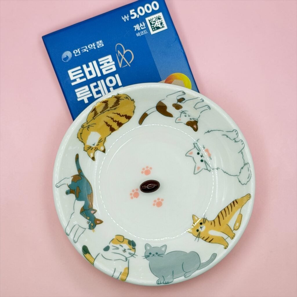 다이소에서 직접 구입한 토비콤 루테인 지아잔틴 미니 제품