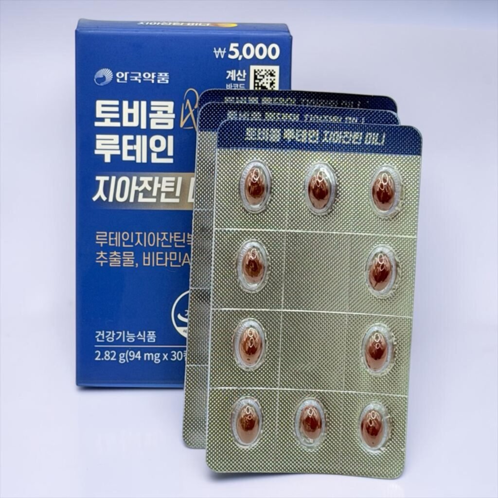 토비콤 루테인 미니 캡슐과 면봉 크기 비교