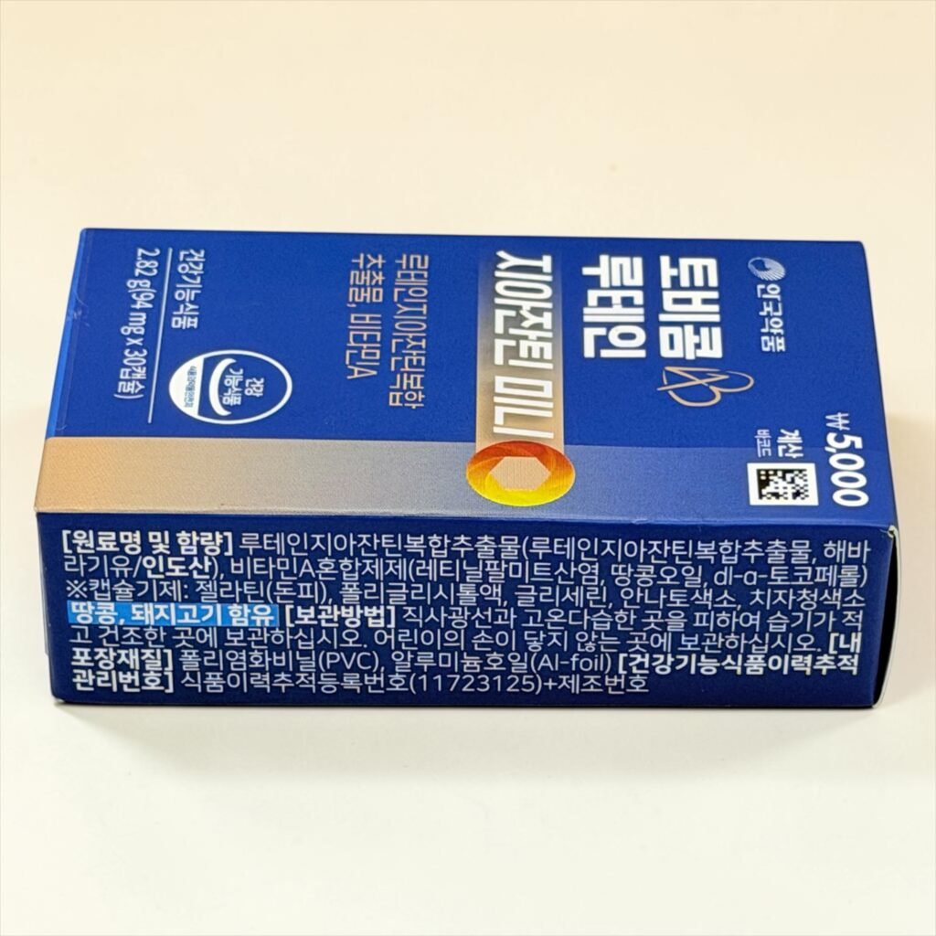 닥터 프리미엄 루테인 플러스 원재료명 표시사항