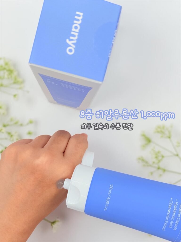 마녀공장 아줄렌 젤리 클렌저에 물을 더한 제형 변화
