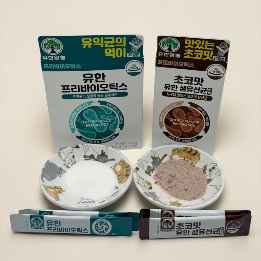 초코맛 유한 생유산균의 원재료명과 우유·대두·밀 함유 표시