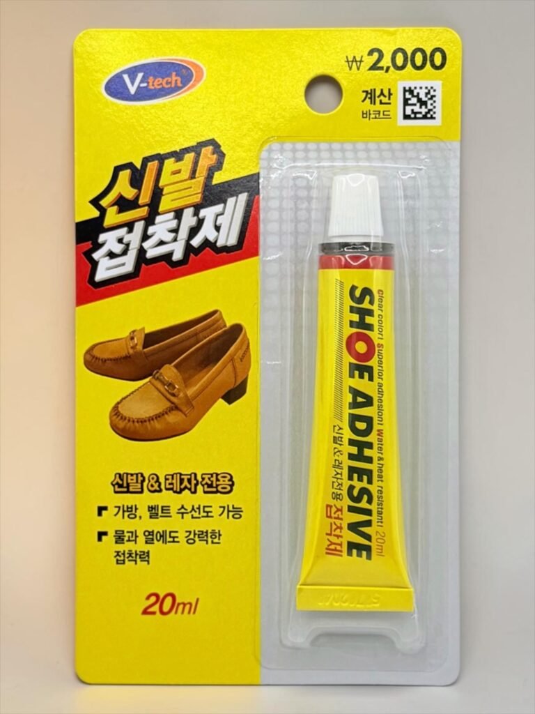 V-tech 신발 접착제 20mL 제품 포장